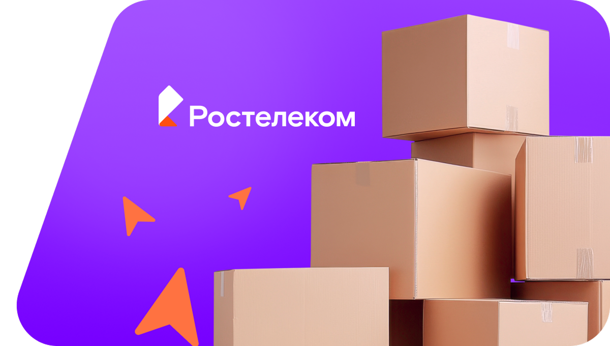 Переезд в новую квартирув хутор Кочергин (Краснодарский край)
